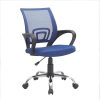 Swivel Vanity Chair with Back and Wheels for Modern Make Up Rooms 3