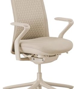Branch Verve Chair High Performance Executive Office Chair Wheat