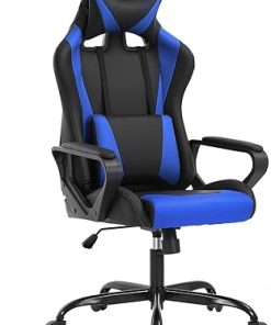 Adjustable High Back Executive Gaming Chair with Lumbar Support