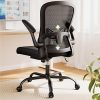 Height Adjustable Armless Office Desk Chair with 360 Degree Swivel 3